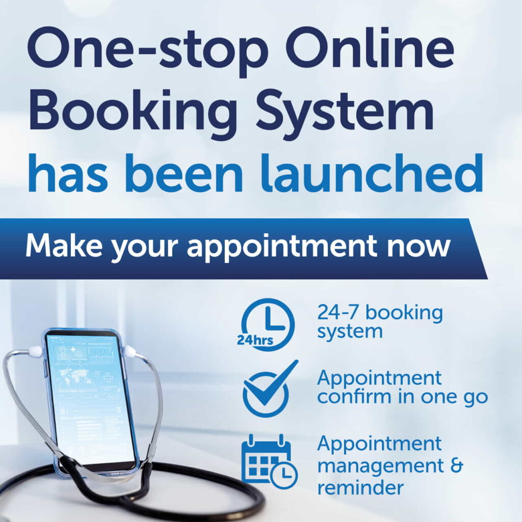 Hong Kong Medical Endoscopy and Day Surgery Centre